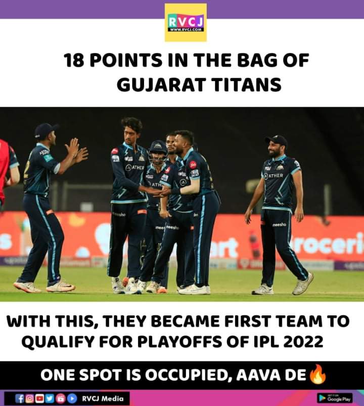 RVCJ_FB's tweet image. Gujarat Titans!
#IPL2022 #LSGvGT