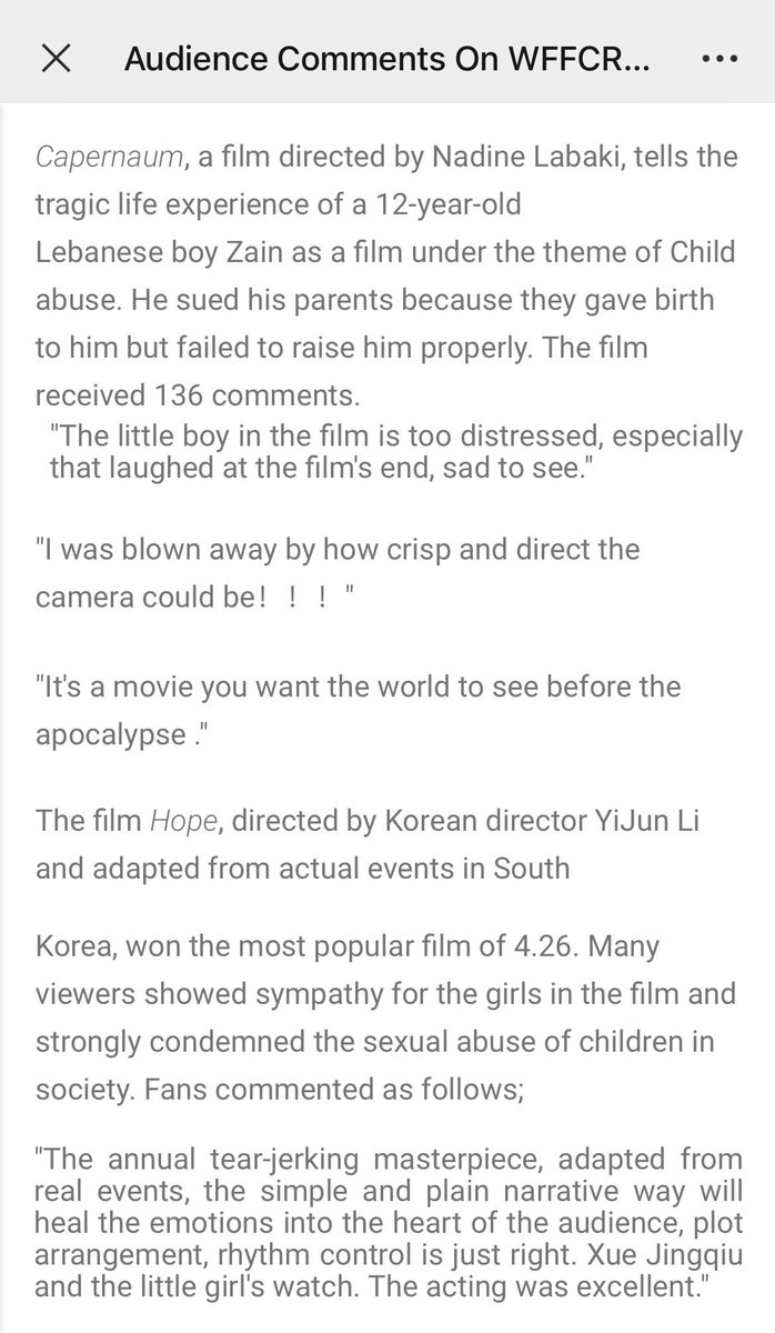 WFFChildRight's tweet photo. The news report for #wffcr has been released, about the audience comments on WFFCR films. #Childcare #ChildrenRight #childrenrights #childrensmentalhealthweek #FilmFestival https://t.co/C9eqEoY3q8