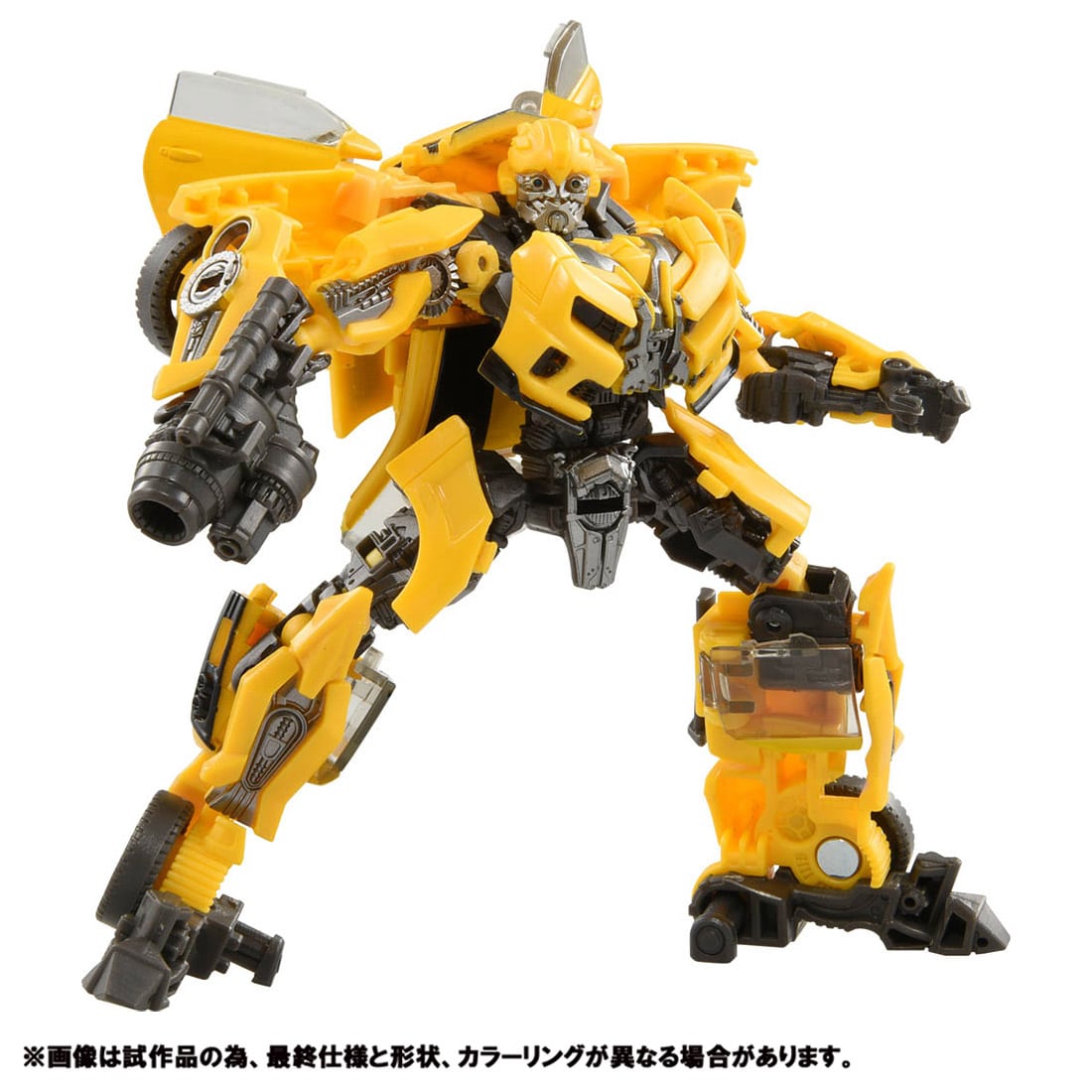TFsource - Toy Store on Twitter 