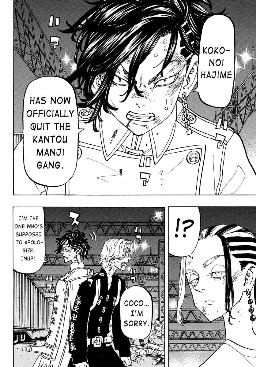 airini_3's tweet photo. When I say I GASPED I literally mean it!!!
✨🌈
#tokyorevengers #tr252 #mangaspoilers #kokonui
C'mon Ken stop this "besties" rhetoric, it's getting boring! https://t.co/AJOdId4eqT