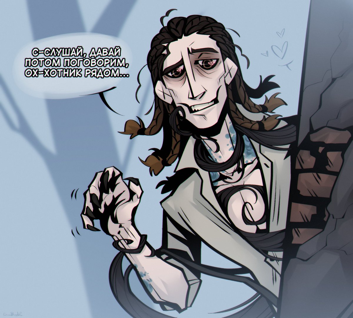 Яду, пожалуйста. (@poisonedreptile) on Twitter photo 