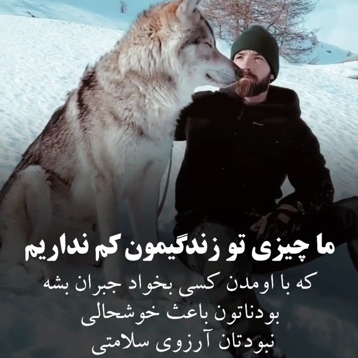 MasoudFadai's tweet photo. https://t.co/DMRlfeSlAd
