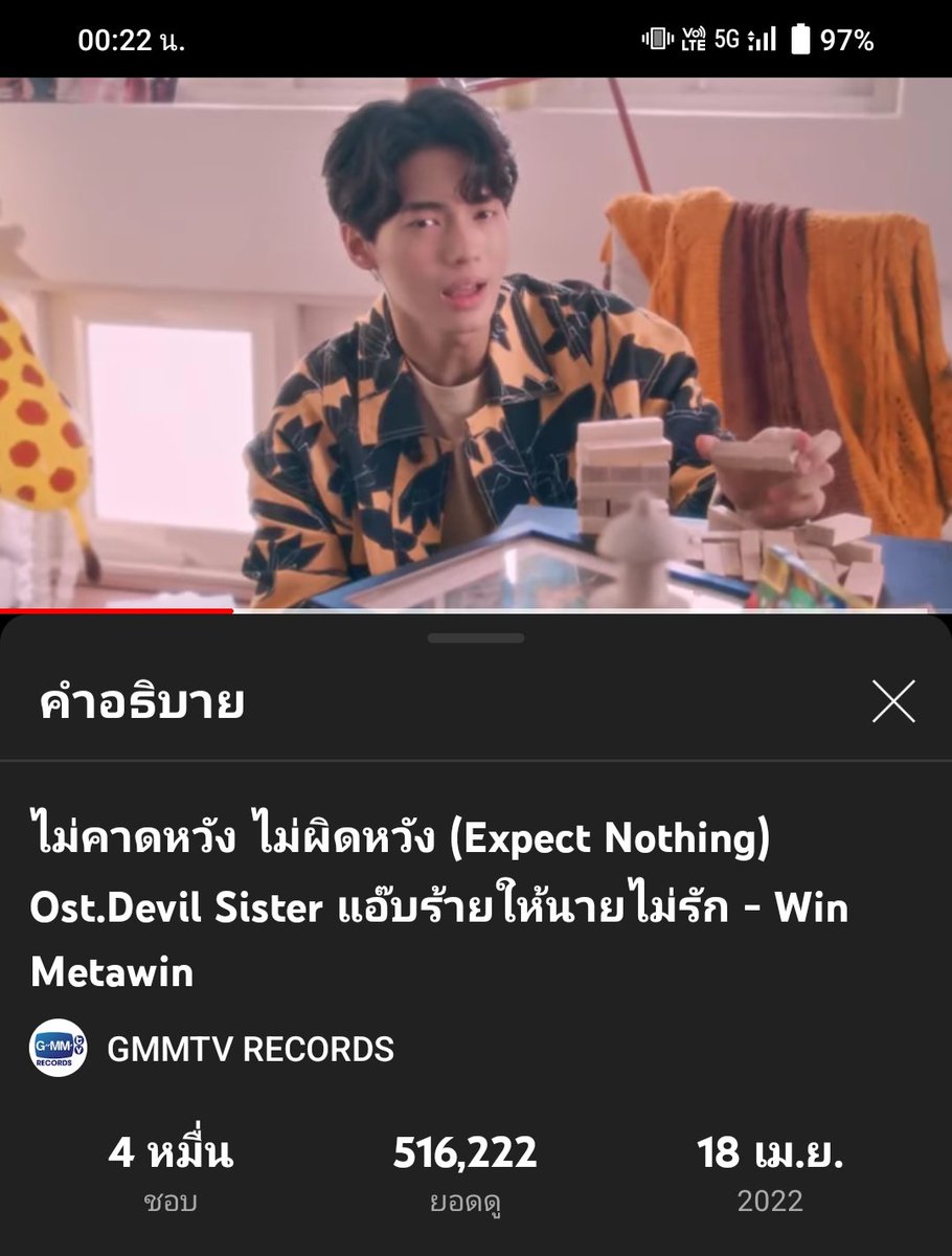 ถ้า1M ภายใน3วันจากนี้ แจก500/1
กติกา:รี+แคปหน้าจอตอนปั่นวิวพร้อมติดลายน้ำและติดแท็กมา (ภายใน3วันนะ) เริ่มเลอออ 

Win Metawin
#winmetawin <a href="/winmetawin/">Winmetawin</a> 
#ไม่คาดหวังไม่ผิดหวังMV