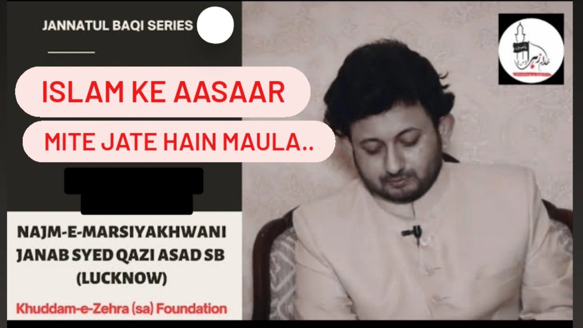 Asadistan's tweet photo. *Jannatul Baqi pa meri choti si taqreer..*

https://t.co/C7Yn1DGvg8

#Rebuild_JannatulBaqi #DeathToAlSaud https://t.co/axyC5tlSZs