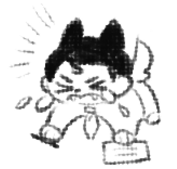 suuuugaaaar030's tweet photo. #superbat 一些摸鱼:） https://t.co/oC2BC0xKPA