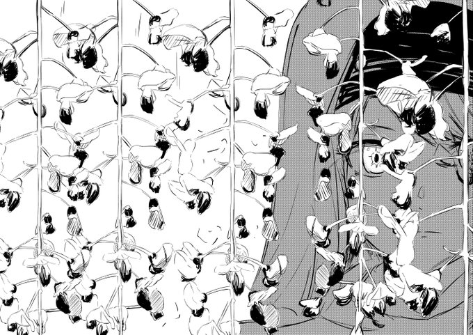 一橋カオル 