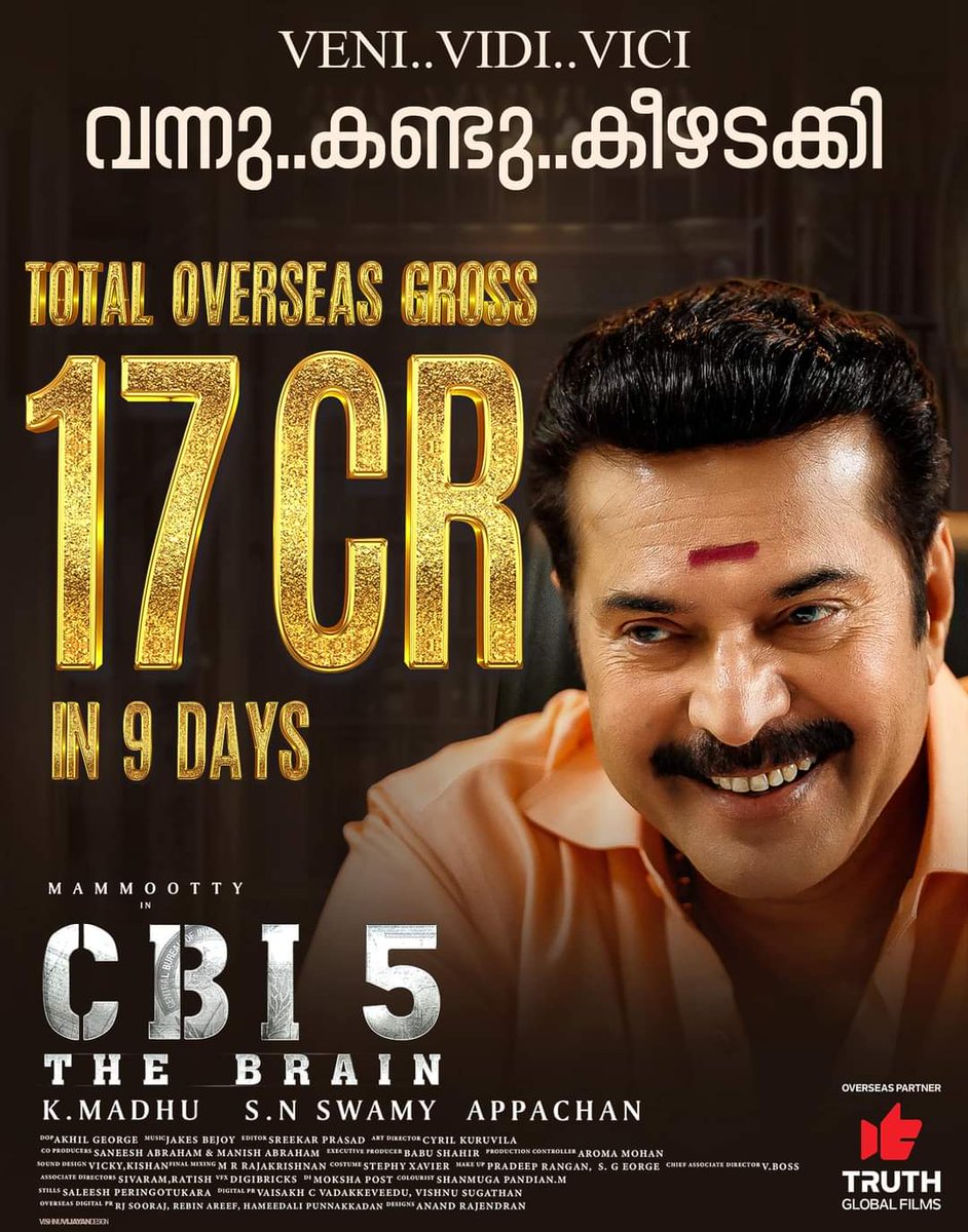 Filmbiopsy1's tweet photo. #CBI5TheBrain Overseas 9 Days Gross :- 17 Crores 🔥

Superb Opening for 5th installment of #CBISeries

Total Gross Crossed 35+ Crores in 9 days 👏

Moving towards SuperHit https://t.co/NJMgHpc8U3