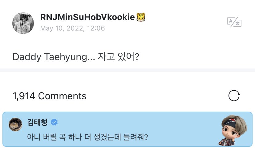 usagilovel's tweet photo. YO FINGIENDO QUE NO ME DUELE NO SER LA ARMY QUE TAEHYUNG LE RESPONDIO CUANDO LE DIJO DADDY TAEHYUNG https://t.co/E6NkzsuO84