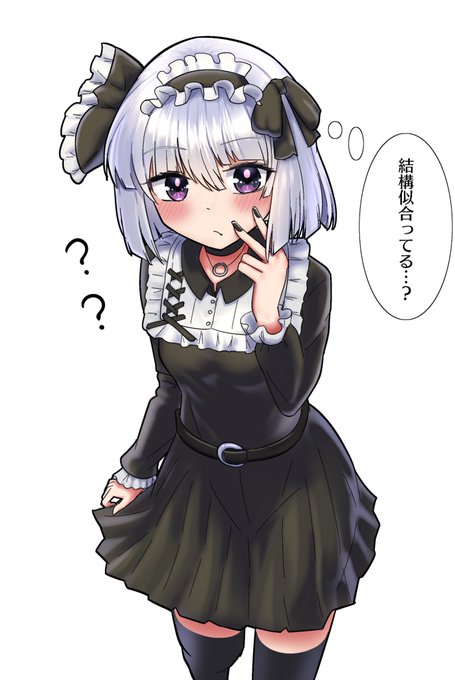 #メイドの日 地雷系メイド妖夢 