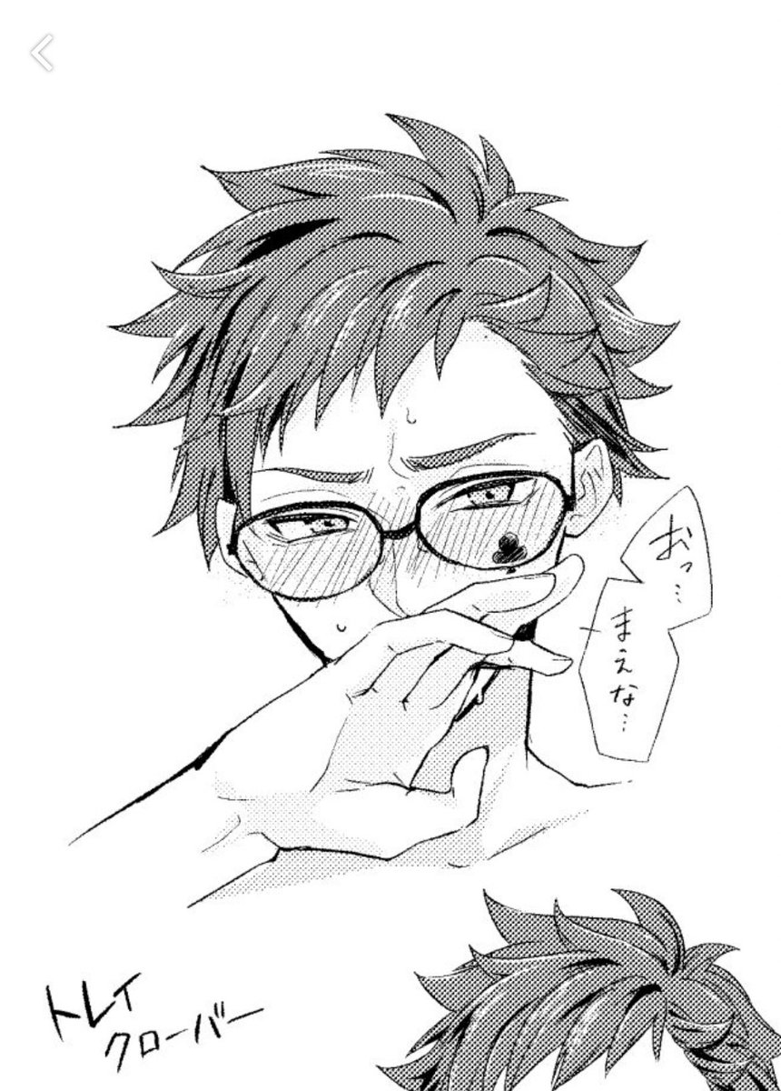 昔描いた絵を見返したりしてたんだけどやっぱこの♣️先輩は我ながら上手いこと描けてると思う。(から見て) 