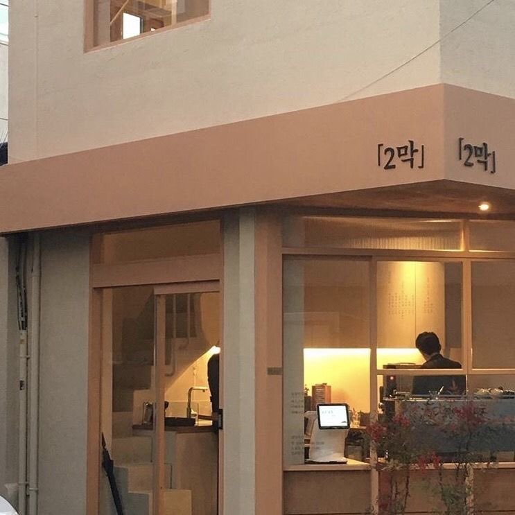 jkwifeuknow's tweet photo. #vkook ау, где Тэхён шеф-повар итальянского ресторана, а Чонгук ресторанный критик https://t.co/XNrT01A3IE