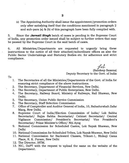 jkrceea's tweet photo. Appeal for restoration of Reservation n promotion n JK n Light of Hnble Supreme court Judgmnt 28/01/22,JK Reorganization Act 2019,HE Presidential Order 3/2019 &amp; Now DB Judgmnt of 2015 has become infructuous @narendramodi @AmitShah @PMOIndia @manojsinha_ @nitishwarKumar @diprjk https://t.co/ByCzrKkSCk