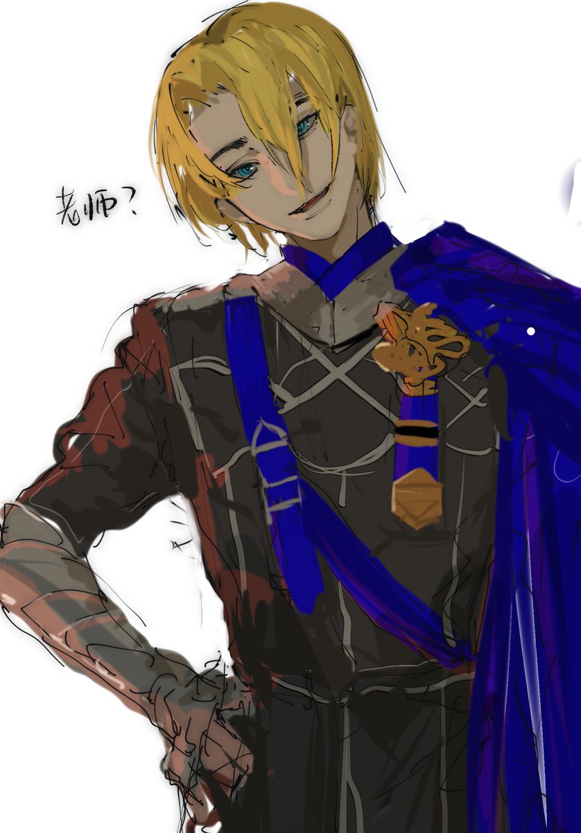 spo7R5JZclEx2D3's tweet photo. #FE3H❤️ https://t.co/I2If2wSkbx