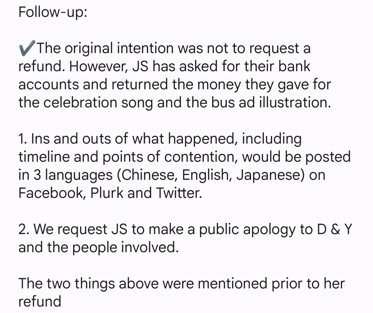 request_to_js (@OMGwtfJS) / Posts / X