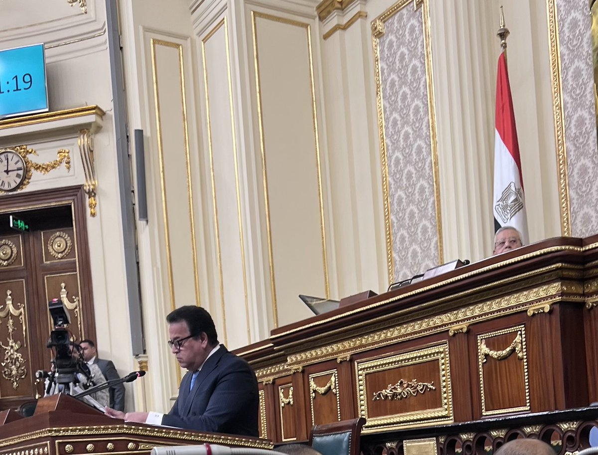 taklef_saydala's tweet photo. فين تكليفنا 
#الصحه_تهمش_الصيادله
#نرفض_تقسيم_صيادله٢٠ https://t.co/dCIHOeSxO2