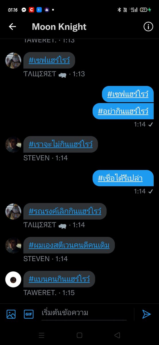 :;
ร่วมติดแท็กเพื่อช่วยเหลือ ฉันนี้แหละ---