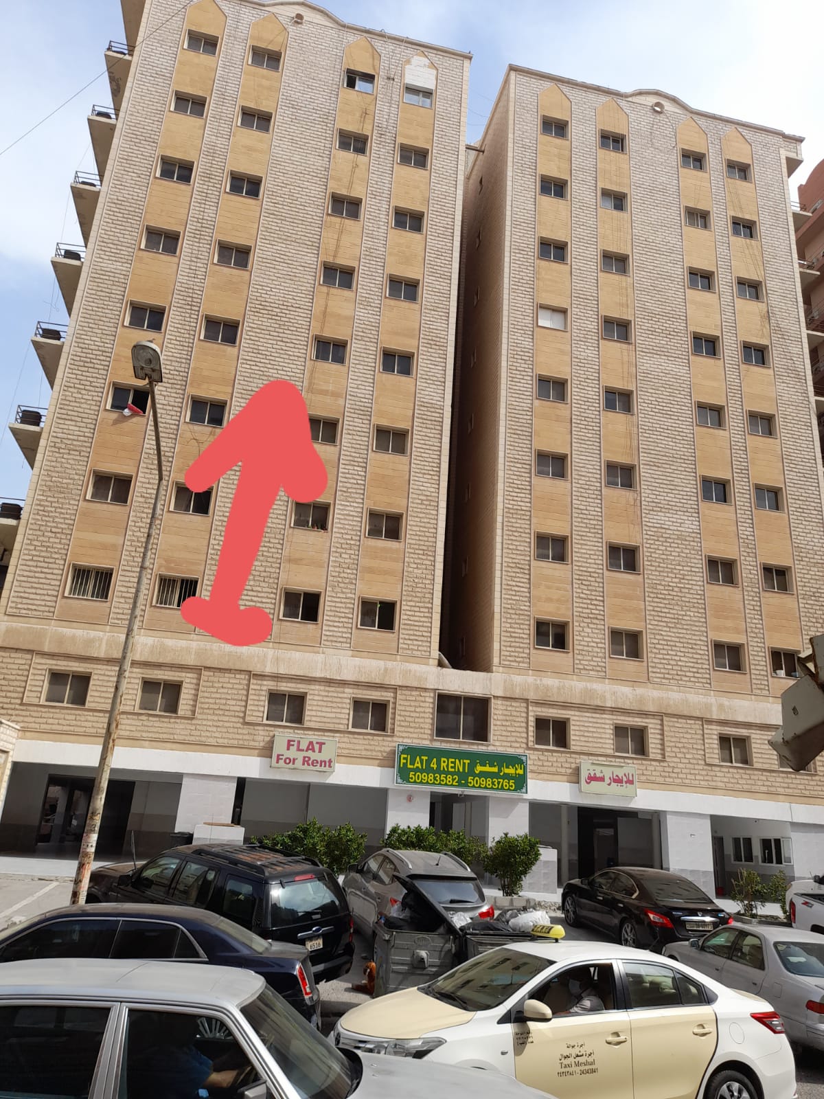 massage full service in Kuwait (Hihi21324765) / Twitter