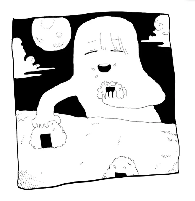 むしゃむしゃ 