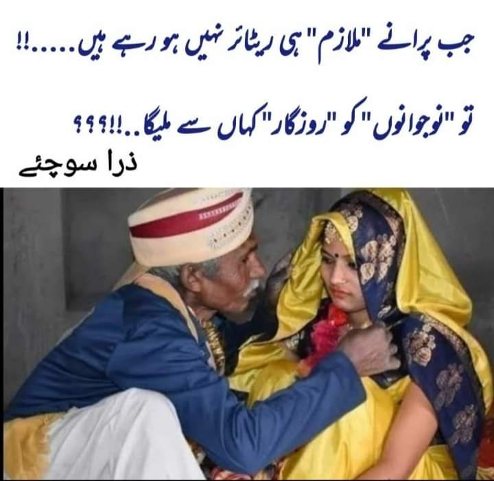 ASHIQUE19973073's tweet photo. @Nasreen_2022 https://t.co/9wjava7Gf4