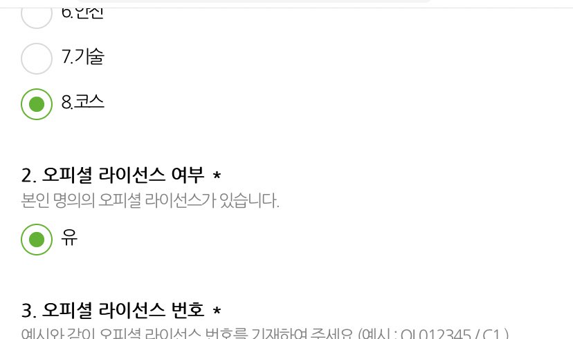 gray_sakki's tweet photo. 갈꺼야 https://t.co/5iy2kb4O0I