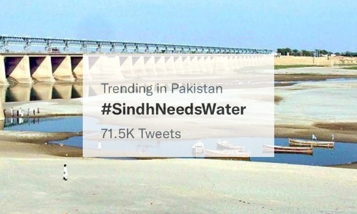 Css_Test_Mcqs's tweet photo. سور سنڌ جو ڪنهن سان سلجي،
ڪنهن جي منهن تي دانگي ملجي.....
#SindhNeedsWater
#SaveIndusRiver
#SaveSindh
#savesindhination https://t.co/VdfWWuB9NL