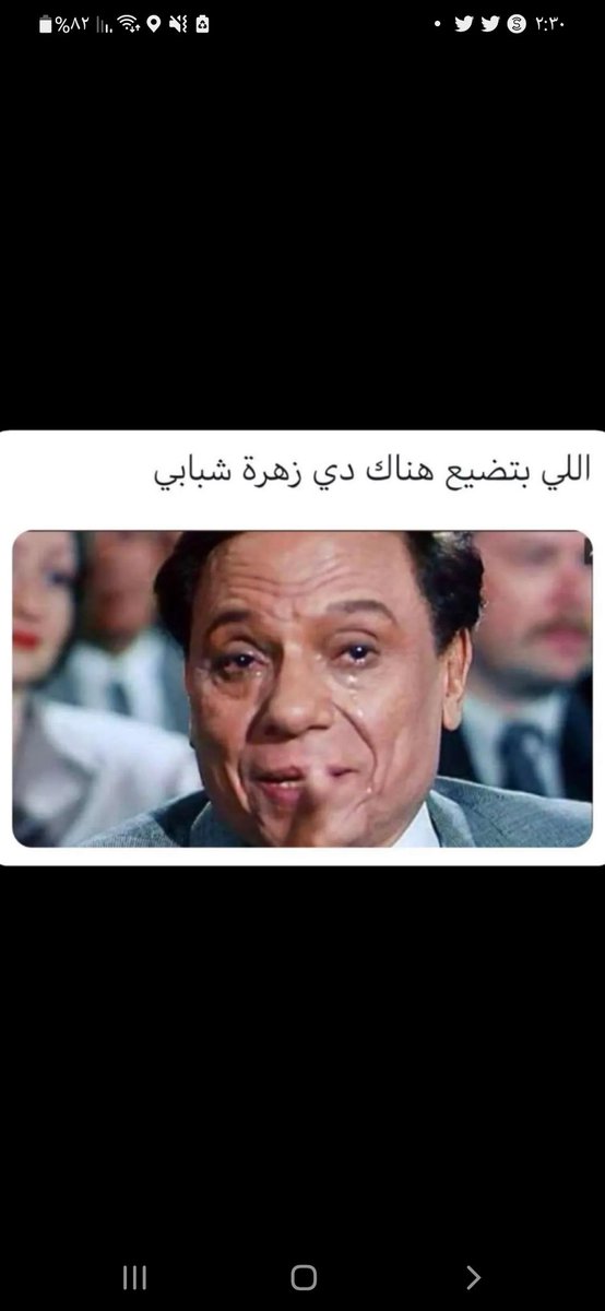 SaFa__200's tweet photo. @1AGH_ https://t.co/6f2YVZDgYm