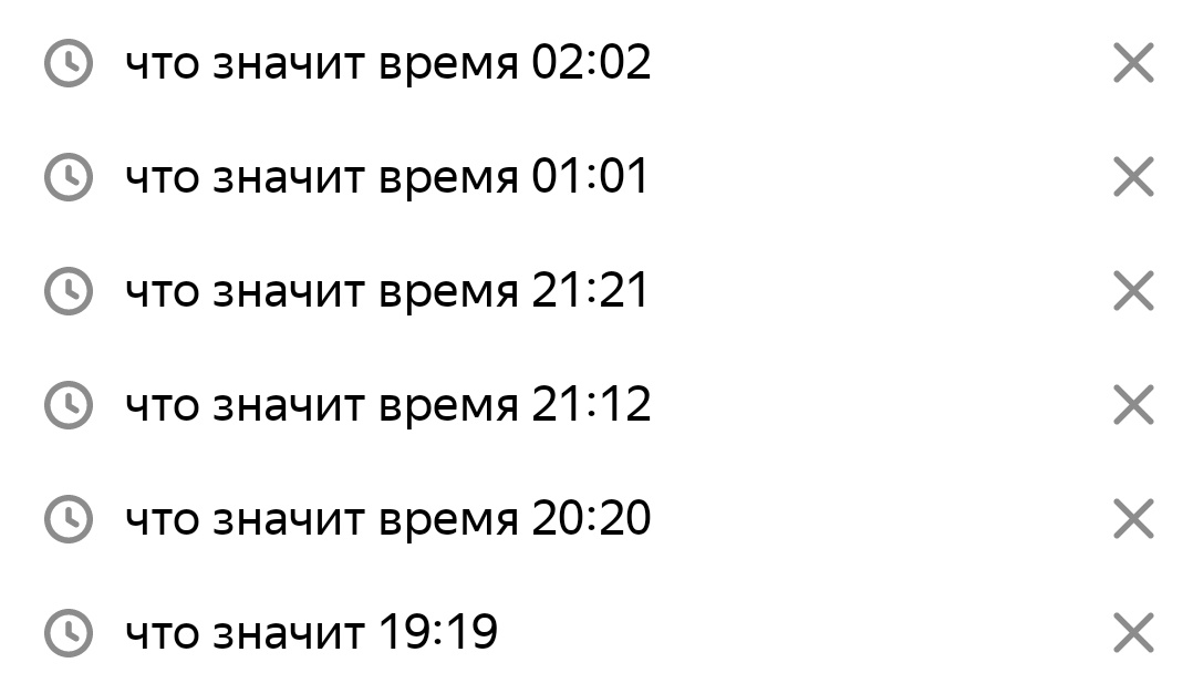 kkarameru_'s tweet photo. мои запросы би лайк: https://t.co/LDy5PCPFiM