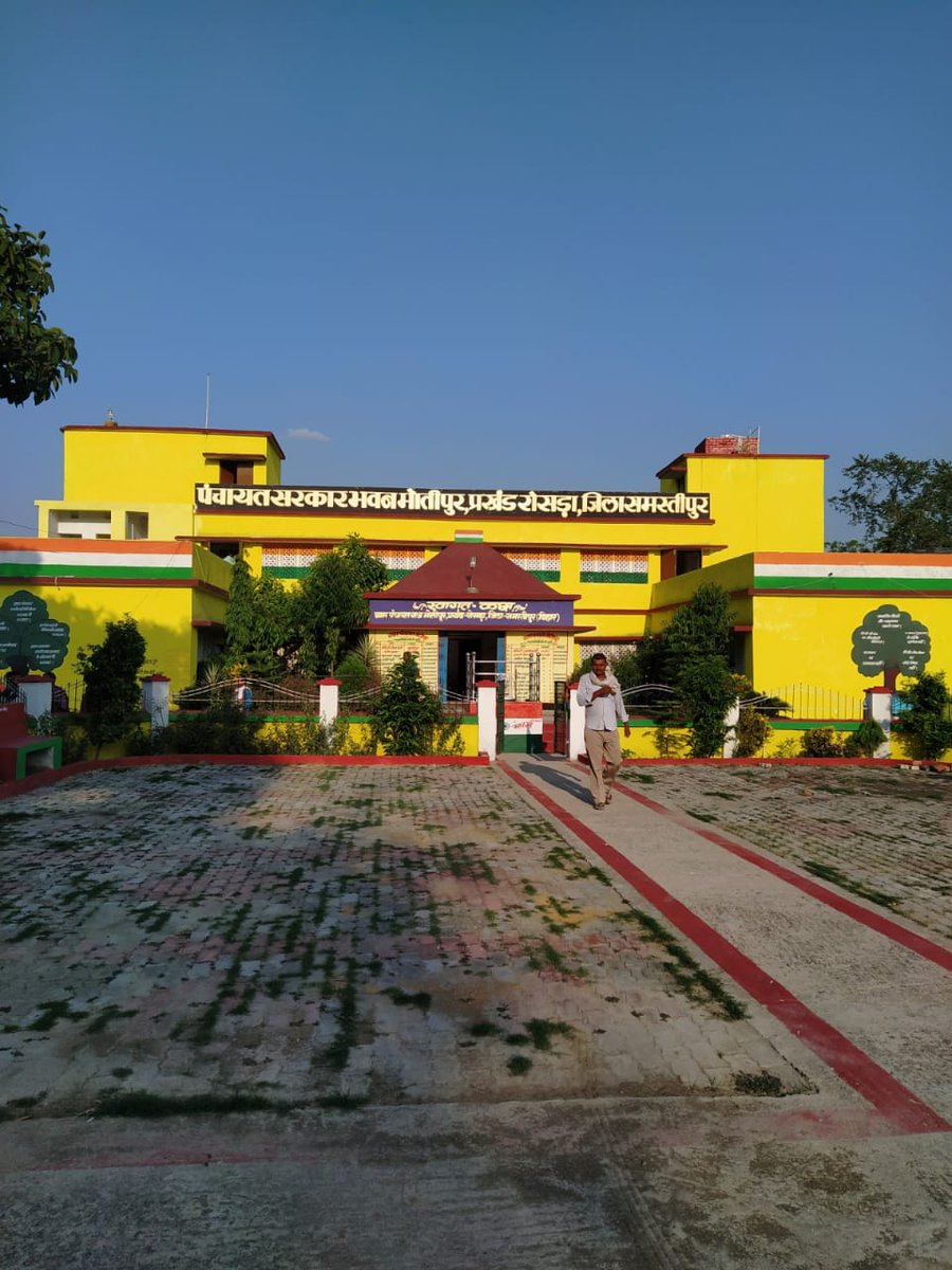 andlibsh's tweet photo. Whenever I m on field visits to inspect scheme I m also used to find n chance to do impact assessment f a govt scheme being implemented in that village even out f my domain f work.
Drainage f water from #Chaur done by Prema devi,Mukhia f #Motipur G.P in #Samastipur is impressive. https://t.co/B9uNxb65Zt