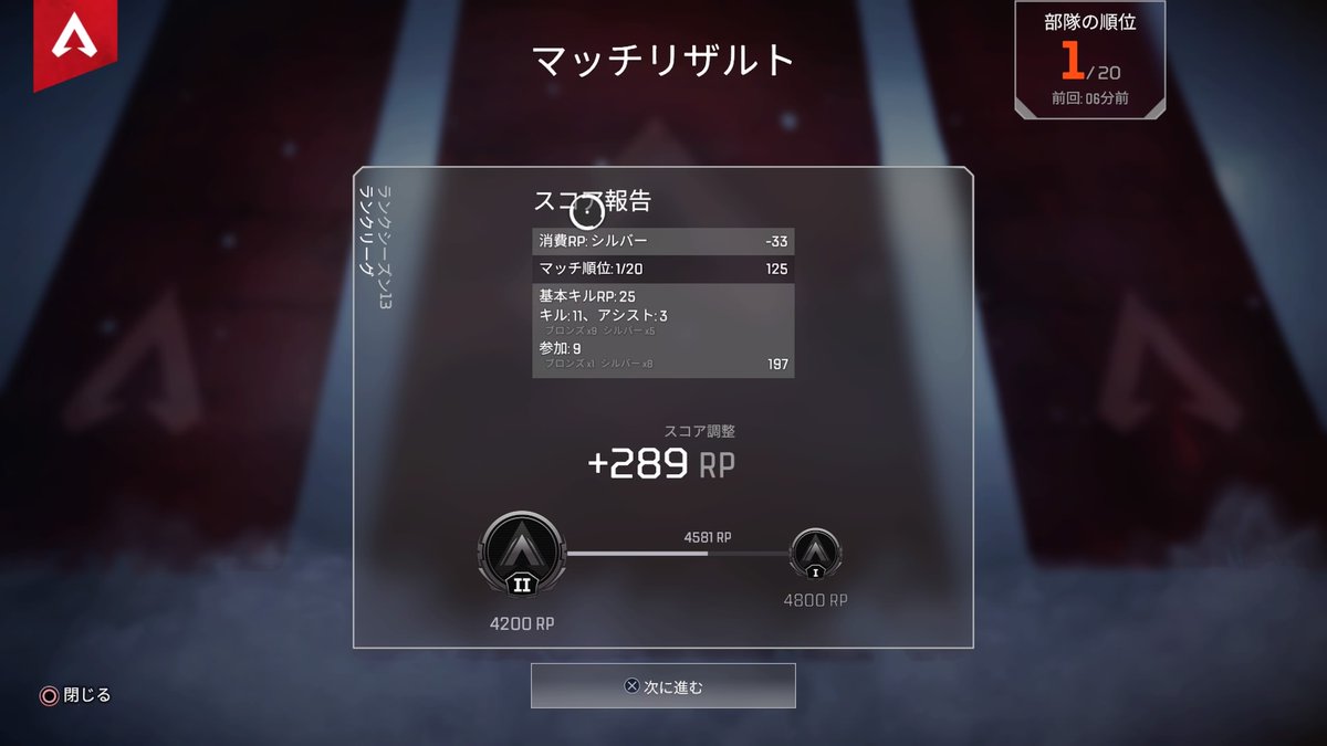 AmespiJy's tweet photo. 開幕 https://t.co/krliK6pwD2