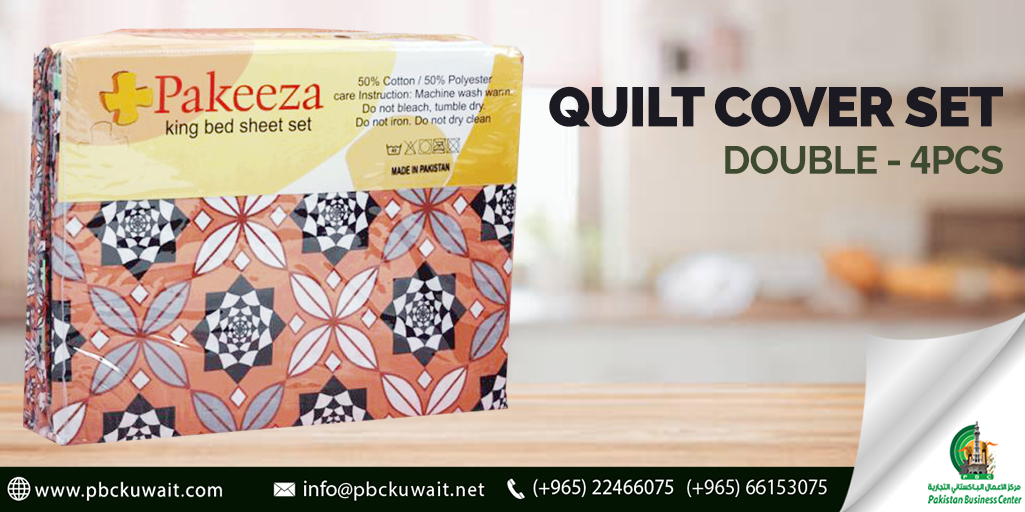 PBCKWT's tweet photo. Pakistan Business Center presents beautiful Quilt cover sets !!
https://t.co/8kOqMWKMM0
#pbc #pbckwt #pbckuwait #pakistaniproduct #textilebedsheet #quiltcover  #textilebedding #textileshop #design #fabric #textileprint #textileprinting #textiledesign #textiledesigning #Pakkuwait https://t.co/NZE2dcyXse