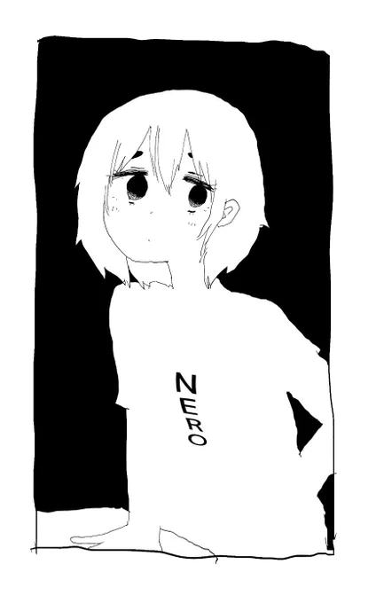 寝ねば 