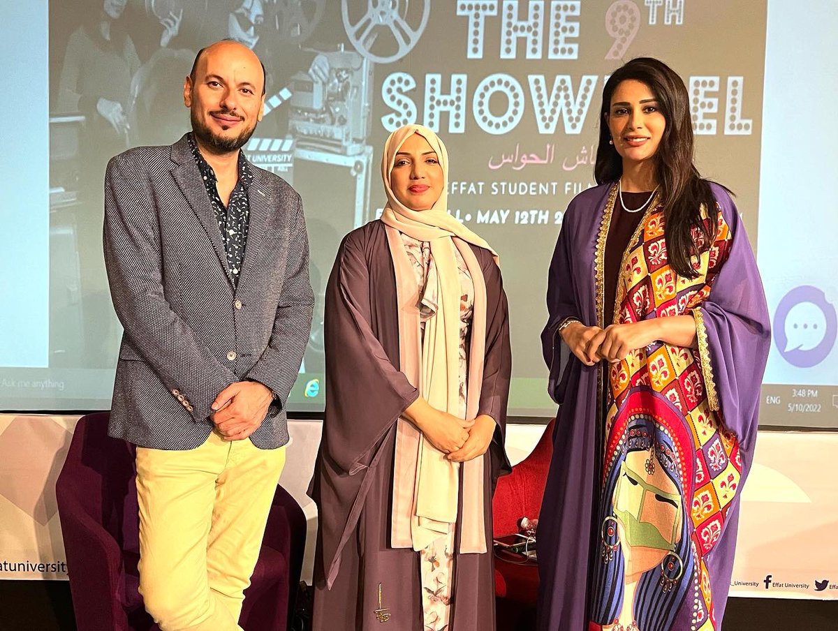 ندى الشيباني tweet media