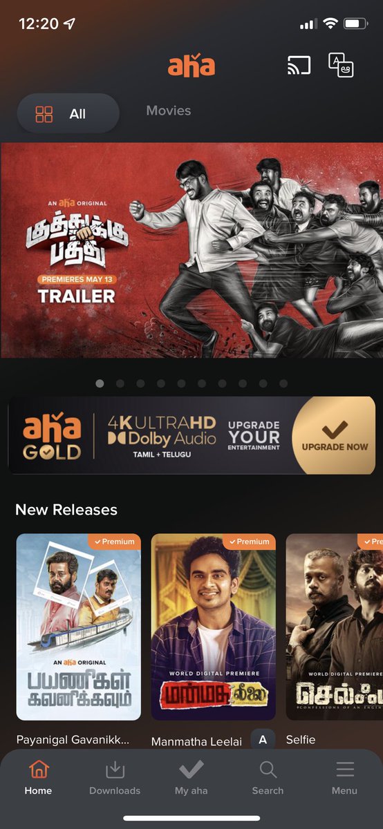 Dinesh Kumar tweet media