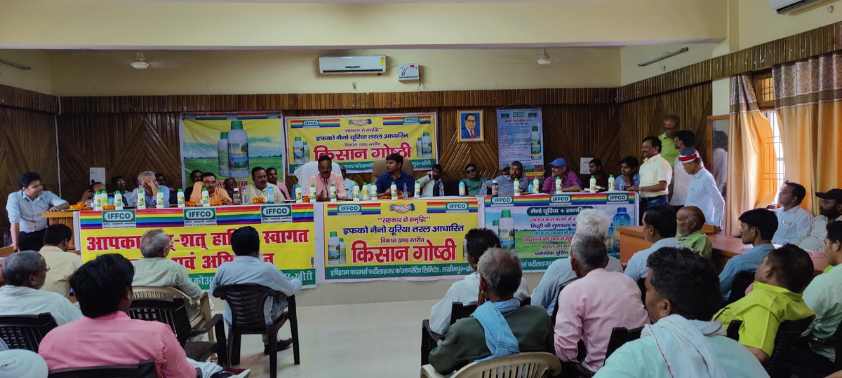 SdmPankaj's tweet photo. @DmKheri @UPGovt @ChiefSecyUP https://t.co/6oX2MJcFDL