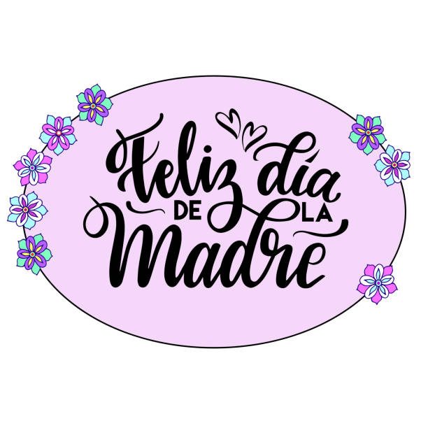 Happy Mother's Day to our Hispanic/ Latino community members from our MSA-7 staff and students! 🥳 _____________________ ¡Feliz Día de la Madre a los miembros de nuestra comunidad hispana/latina de parte de nuestro personal y estudiantes de MSA-7! 🥳