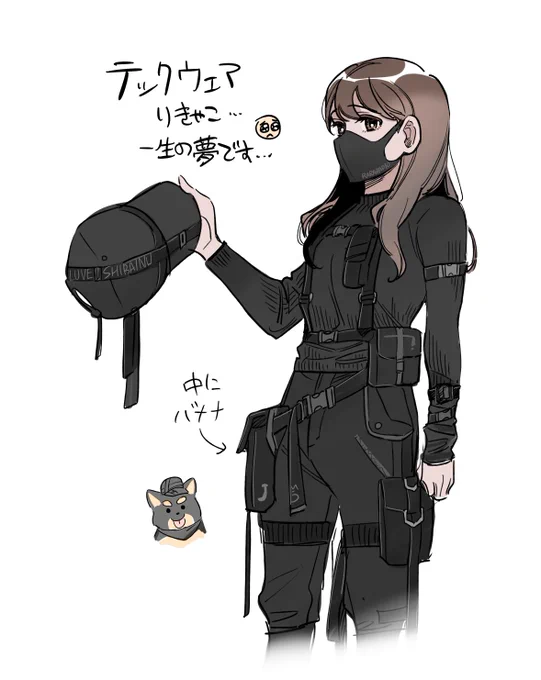 『逢田梨香子衣装コンテスト』 #ラララジオ

色んな雰囲気の衣装を着こなす逢田さんですが、テックウェア風の私服も衣装も見たことないなあって思いました、
ポケットが多いのでバナナもたくさん入れられるんですよ! 