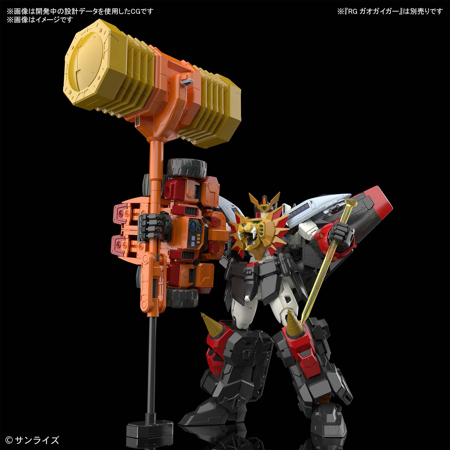 BANDAI SPIRITS ホビー事業部 on Twitter: 