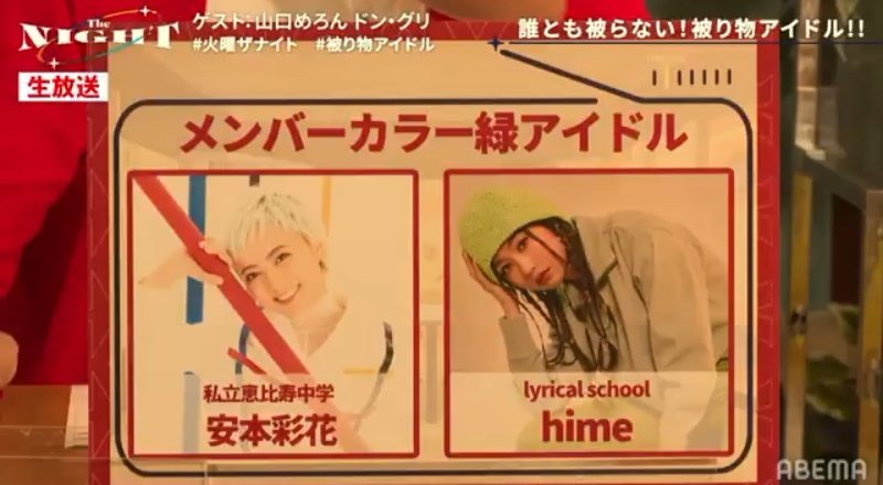 Y3pejido74nhgm Y3pejido74nhgm