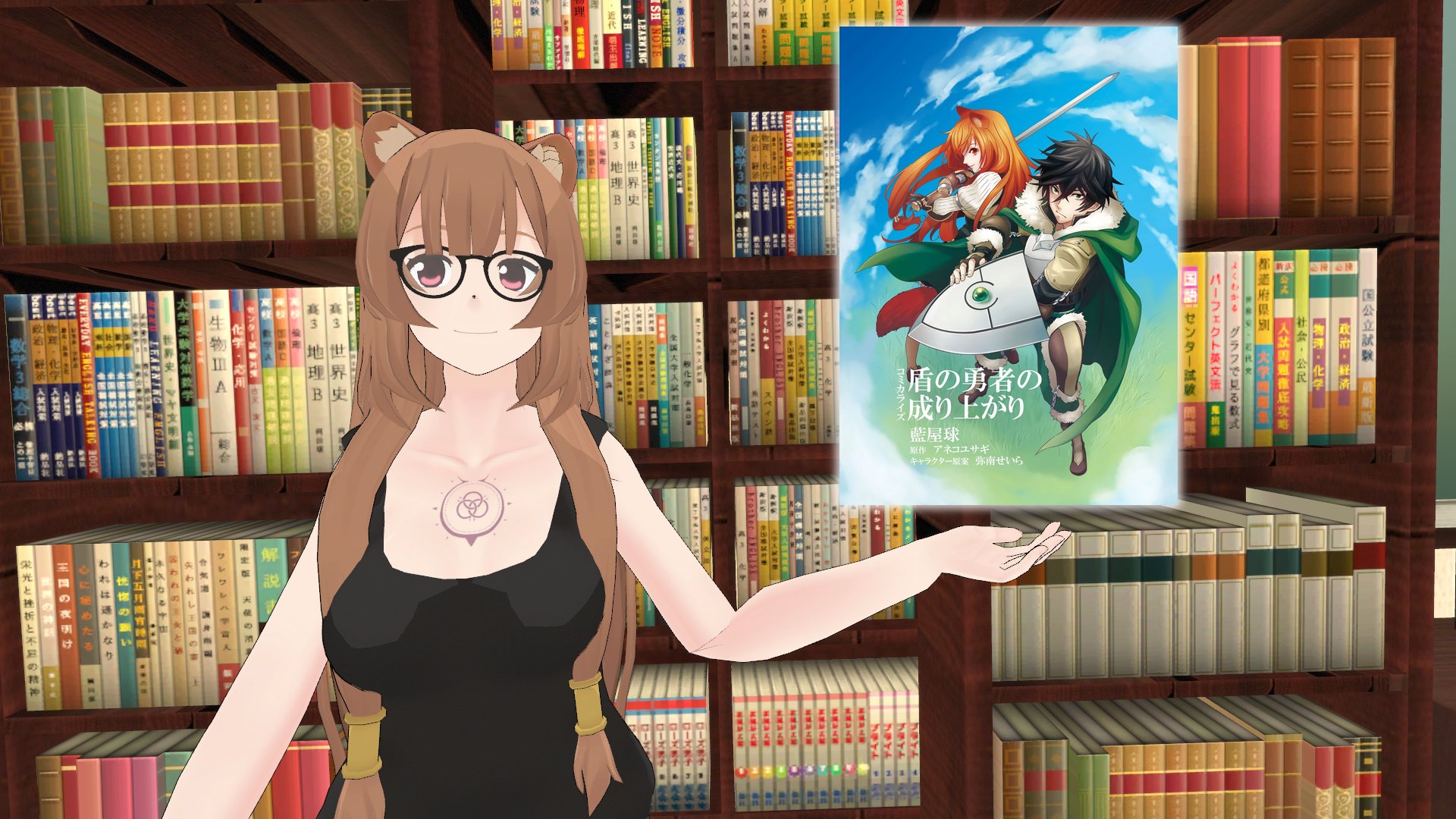 Raphtalia The Original The Rising Of The Shield Hero Story By Aneko Yusagi Was Told In A So Called Web Novel This Story Is Finished However It Is Very Different From