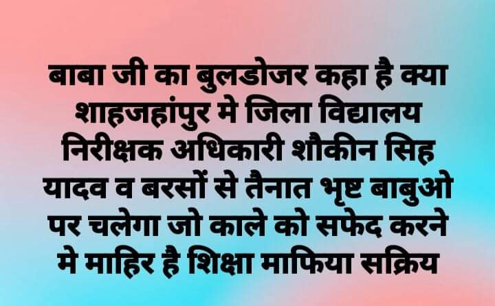 सर्व वैश्य समाज भारत tweet media