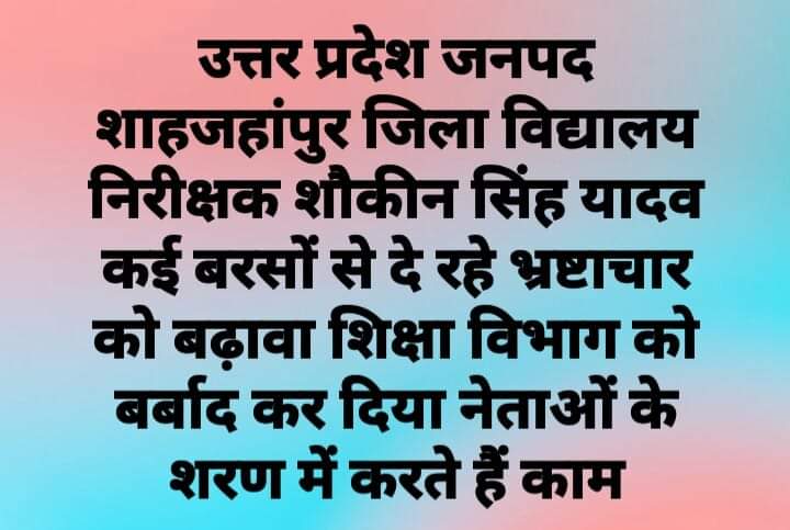 सर्व वैश्य समाज भारत tweet media