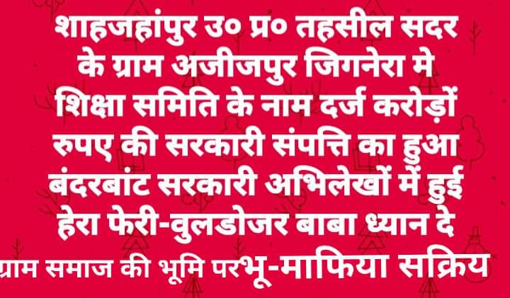 सर्व वैश्य समाज भारत tweet media