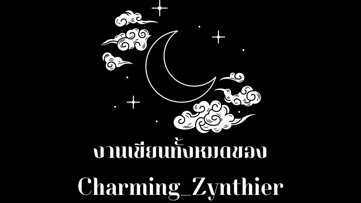 CharmingMoon 🌕 tweet media