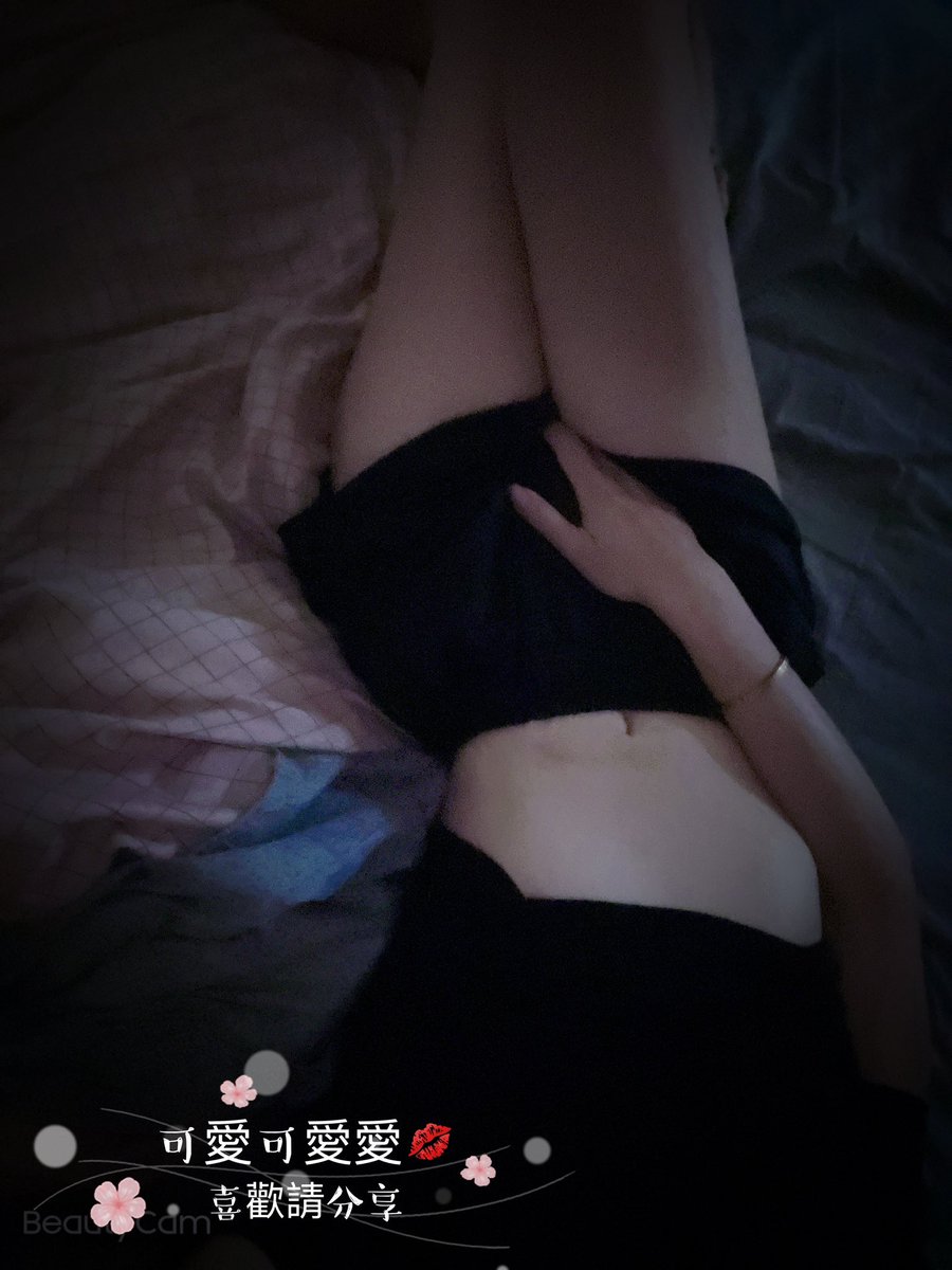 早安 那個來真的會特別想要好煩喔😡 https://t.co/3fJsH6wNib