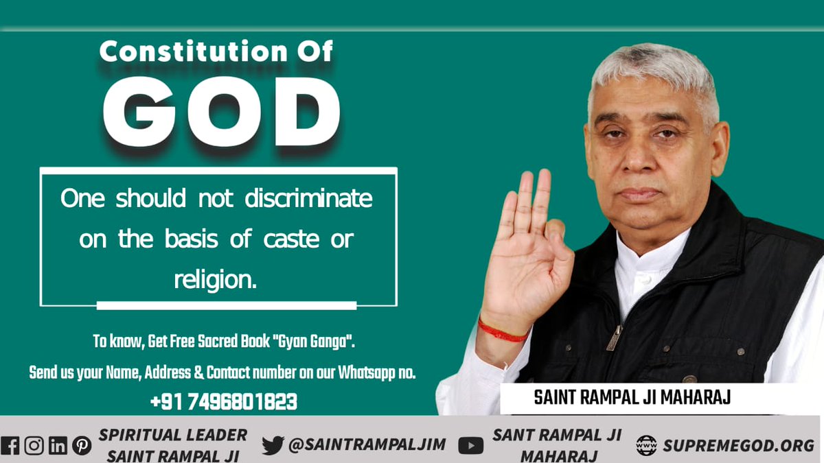 #GodMorningWednesday

It is against the Constitution Of SupremeGod to fight on caste and religion. We should all refute casteism and do true devotion of God by taking initiation from Saint Rampal Ji.  

#WednesdayThoughts