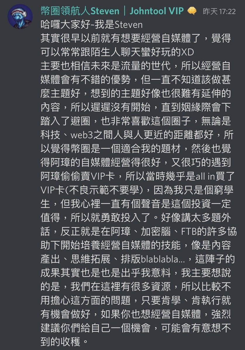 Crypto Mind 加密腦 tweet media
