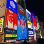 Okayuのツイート画像