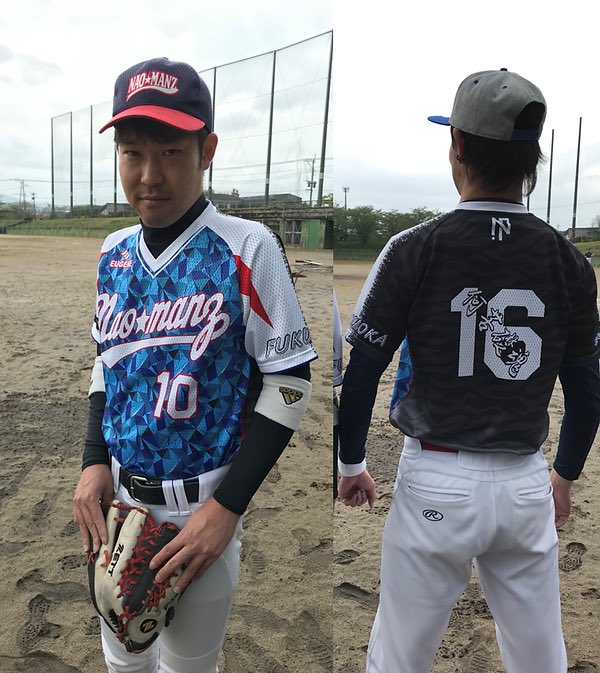 maxa_sanTV's tweet photo. 助っ人急募‼️

5/14 14:30～ 福岡県立大学(田川)
5/15 12:30〜 日明臨海公園

特に5/15は現段階で参加者3名と死にかけの状態です😱💦

経験者、未経験者は問いません
全くの素人の方でも野球に興味がある、ご都合合う方はご一報をお願いします🙇‍♂️

#草野球
#なおマンズ
#助っ人募集
#選手募集 https://t.co/DEG6qrRNto
