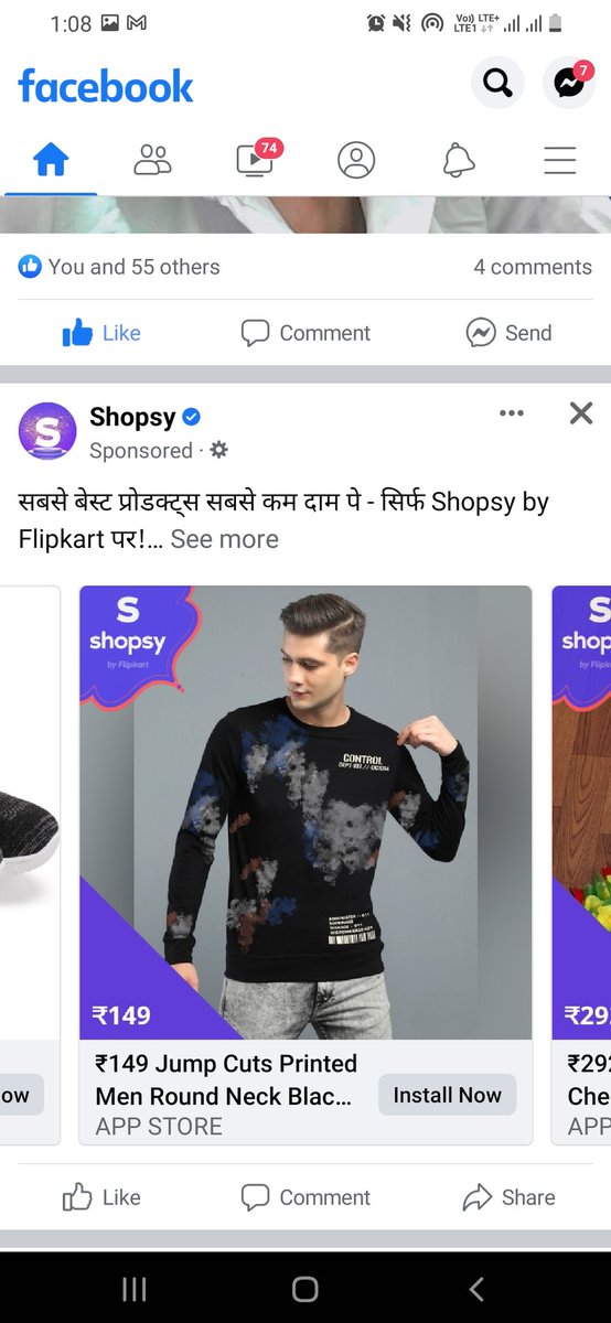 Dev D tweet media