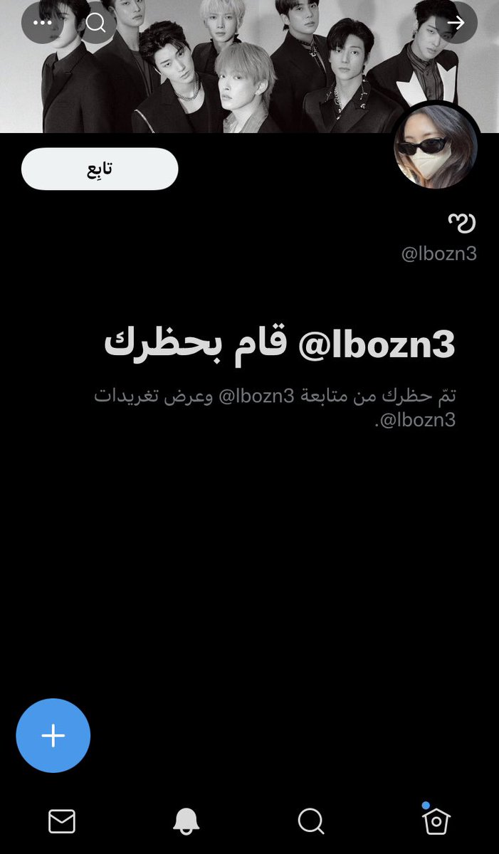 yejilucy's tweet photo. شدعوه https://t.co/gJGhK8KFkT